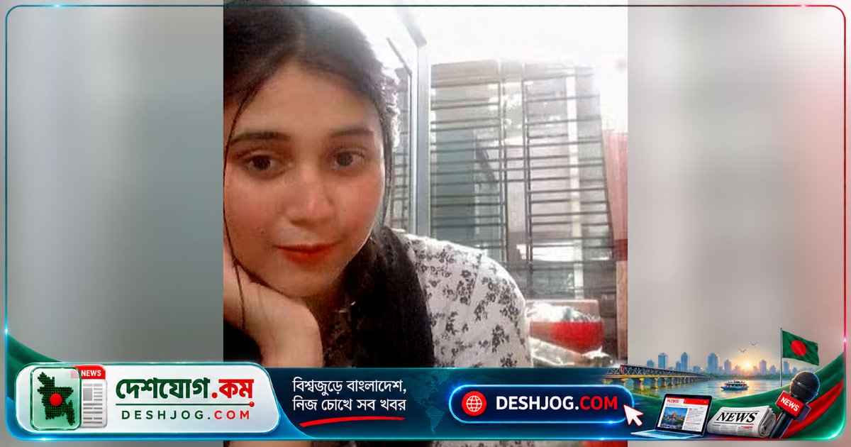 কক্সবাজারের সমুদ্রসৈকতে অটোরিকশা দুর্ঘটনায় নিহত নারী শিক্ষার্থী: মরদেহ হাসপাতাল মর্গে