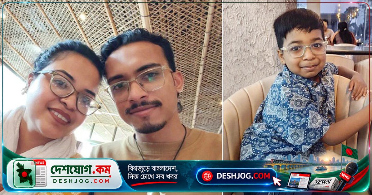 কক্সবাজার রিসোর্টের অগ্নিকাণ্ডে নিহত তিন সদস্যের দাফন নারায়ণগঞ্জে সম্পন্ন, পরিবার ক্ষোভ প্রকাশ