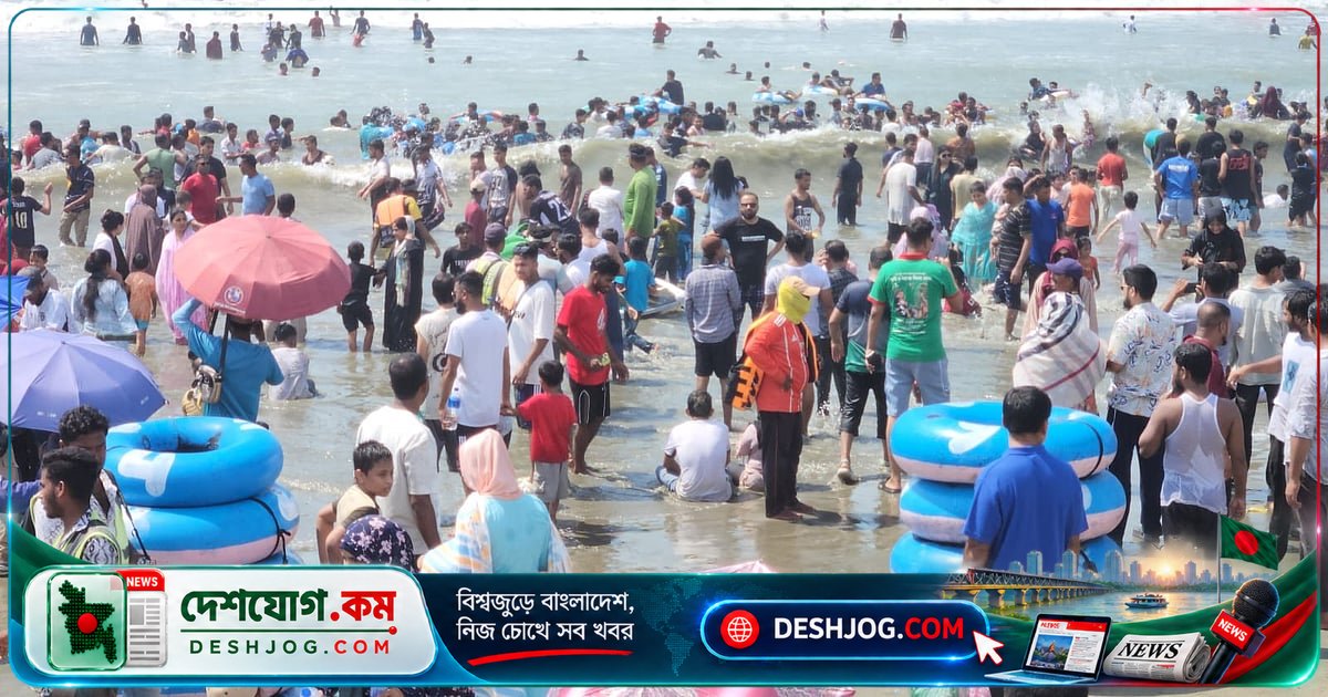 কক্সবাজারের রিসোর্ট অগ্নিকাণ্ডের পর পর্যটন শিল্পে কী পরিণতি? ৮০% কক্ষ খালি, শহরের হোটেলে চাপ বেড়েছে