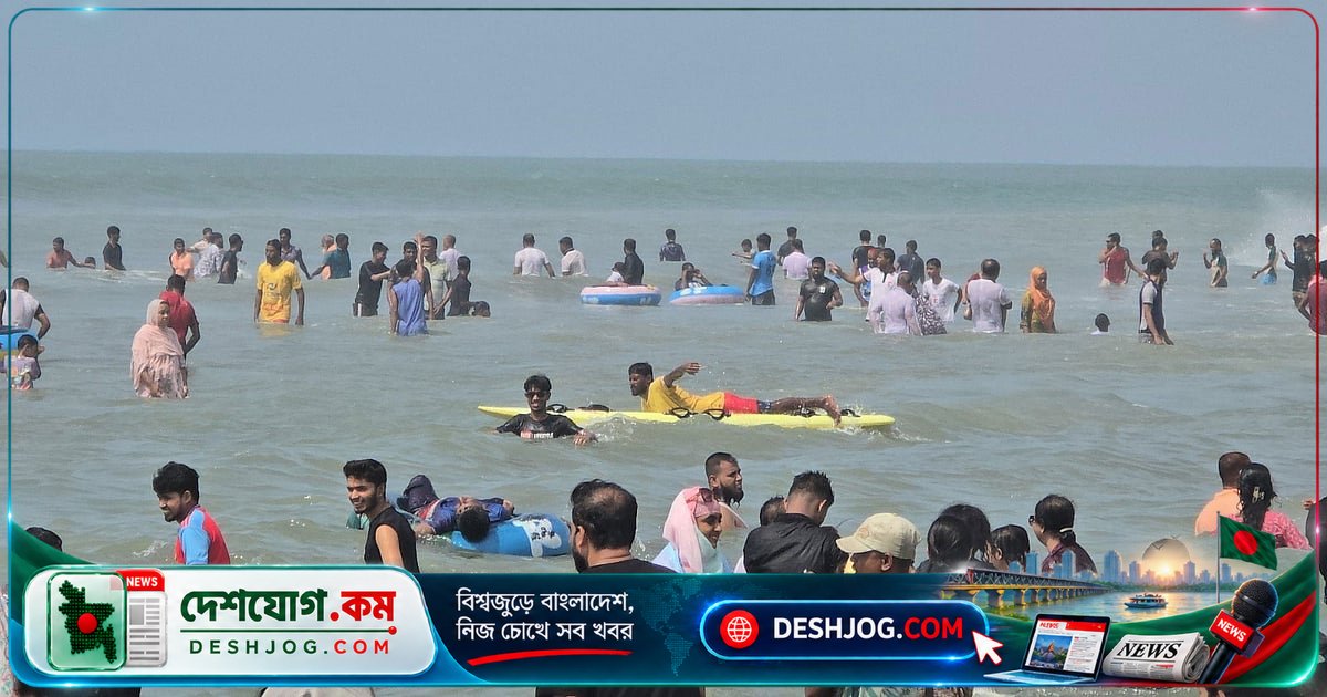 কক্সবাজারের সাগরে গোসলে ১২ বছরে ৮৫ মৃত্যু: ঝুঁকিপূর্ণ এলাকায় পর্যটকদের অবহেলা