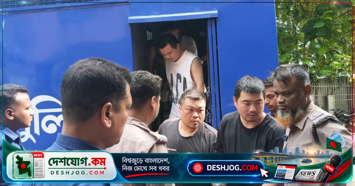 কক্সবাজারে সাইবার অপরাধে ৬ বিদেশি গ্রেপ্তার, আদালত দেন ৩ দিনের রিমান্ড আদেশ