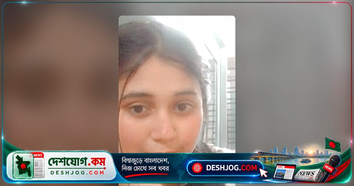 কক্সবাজারে অটোরিকশার দুর্ঘটনায় ওড়না পেঁচিয়ে মারা যায় ১৭ বছর বয়সী কিশোরী সীমা আক্তার