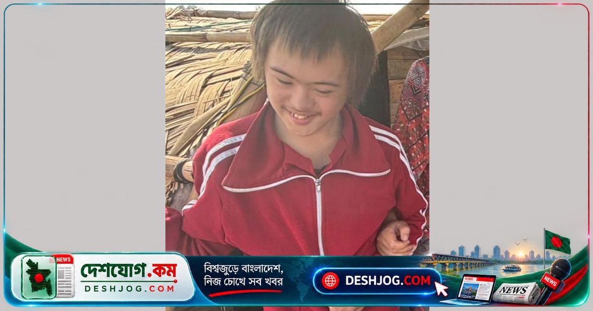 কক্সবাজারে ট্রলারডুবির ৩৩ ঘণ্টা পর নিউজিল্যান্ডের কিশোরের মৃতদেহ উদ্ধার