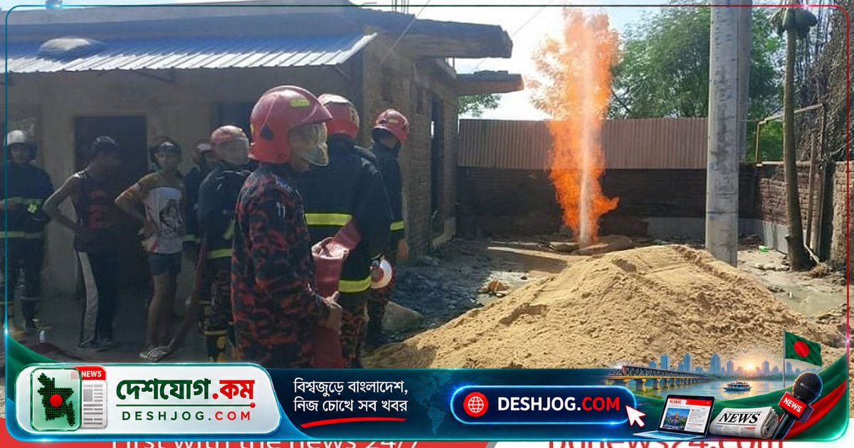 কক্সবাজার উখিয়া: নলকূপ খননে গ্যাসের আগুনে আতঙ্কিত স্থানীয়রা