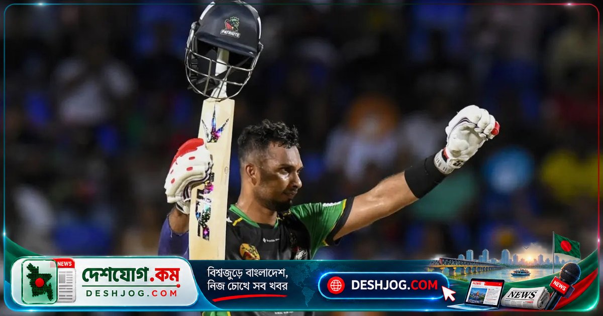 সিপিএলে চার দিনে সেঞ্চুরির নতুন রেকর্ড: শানাকা ৩৯ বলে ১২১ রান!