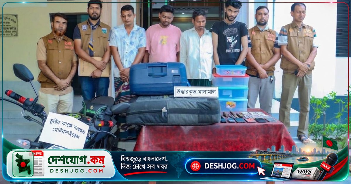 রাজশাহী মহাসড়কে ক্রিকেটারদের লাগেজ চুরির অদ্ভুত কায়দা: মোটরসাইকেল থেকে কাভার্ড ভ্যানে ঢুকে চুরি