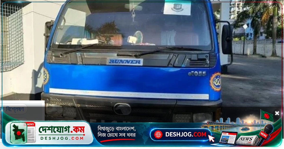রাজশাহী ক্রিকেটারদের পাসপোর্ট, আইফোনসহ মূল্যবান লাগেজ ৮টি চুরি: বিসিবি কাভার্ডভ্যানে ঘটে অদ্ভুত ঘটনা