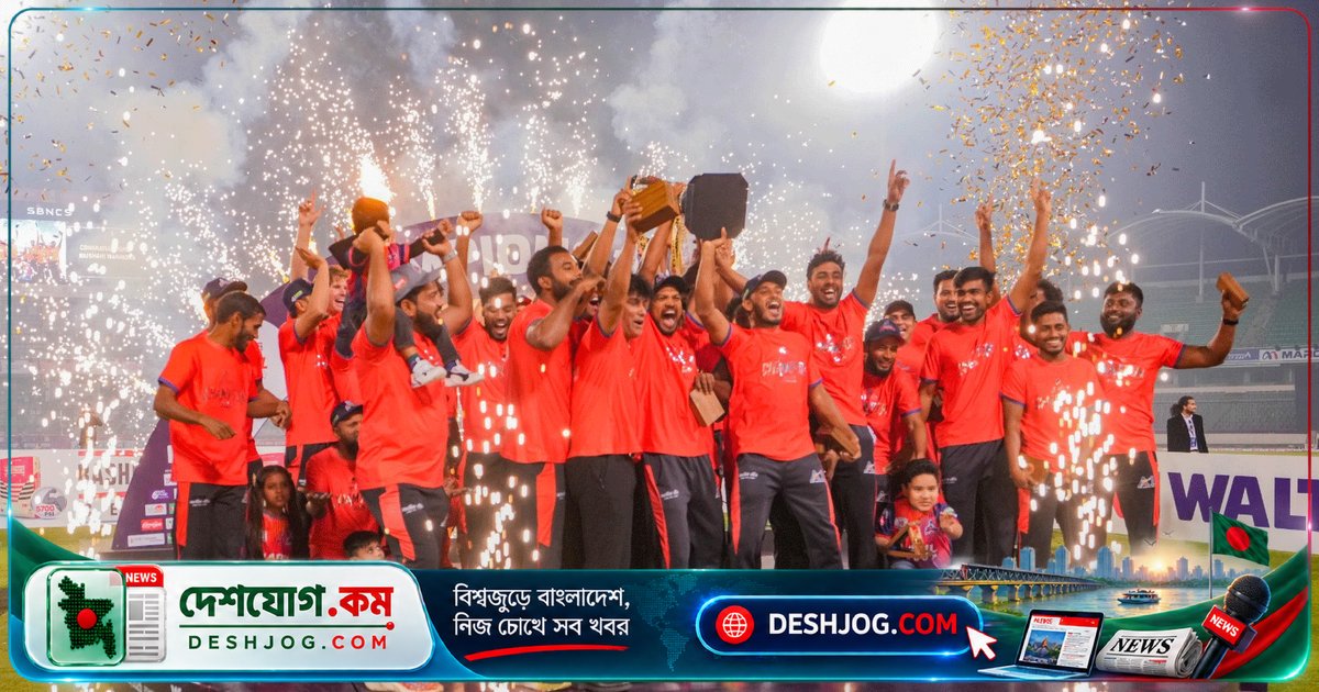 ক্রিকেট রাজনীতি: বিসিবির সিদ্ধান্তে ক্ষুব্ধ ক্রিকেটাররা, বিপিএল বন্ধের বিরুদ্ধে প্রশ্ন তুললেন মিঠুন