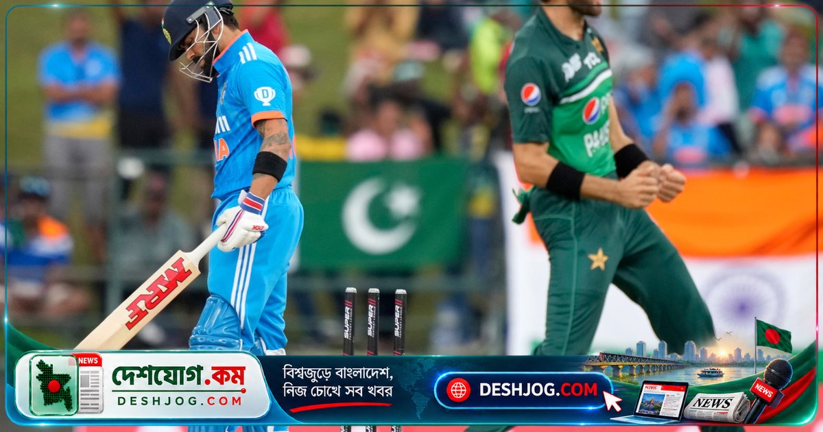 ২০২৭ সালের ক্রিকেট বিশ্বকাপে জোহানেসবার্গে ভারত-পাকিস্তান ও ফাইনাল: আইসিসি ঘোষণা
