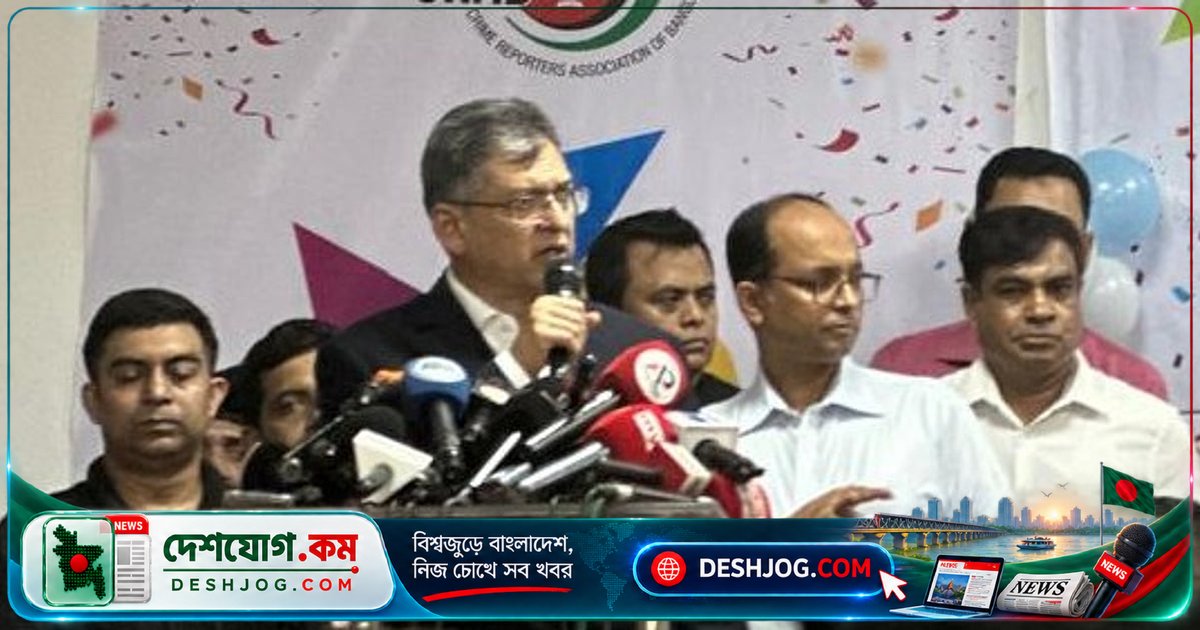 অপরাধের মূল কারণ মাদক-জুয়া: স্বরাষ্ট্রমন্ত্রী সালাহউদ্দিন আহমদ ডিজিটাল অপরাধ ও গণমাধ্যমের ভূমিকা জোরালোভাবে তুলে ধরেন