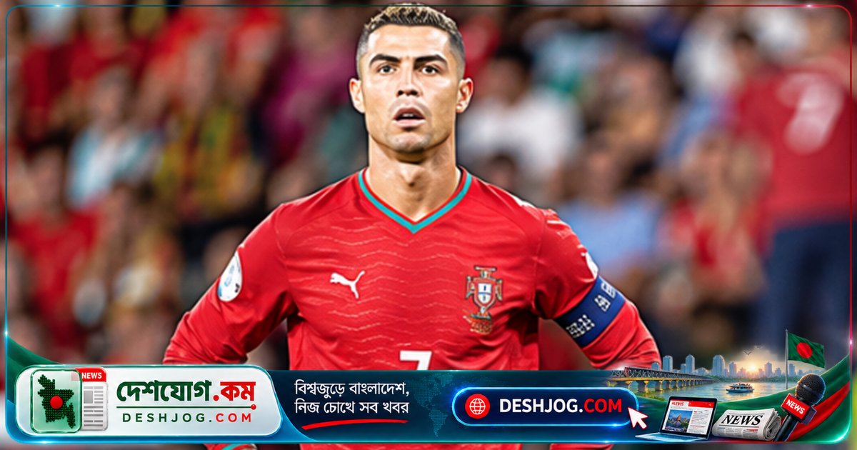 ফুটবল থেকে অবসর নেওয়ার পরামর্শ দিলেন রোনালদোর নিজের পরিবার