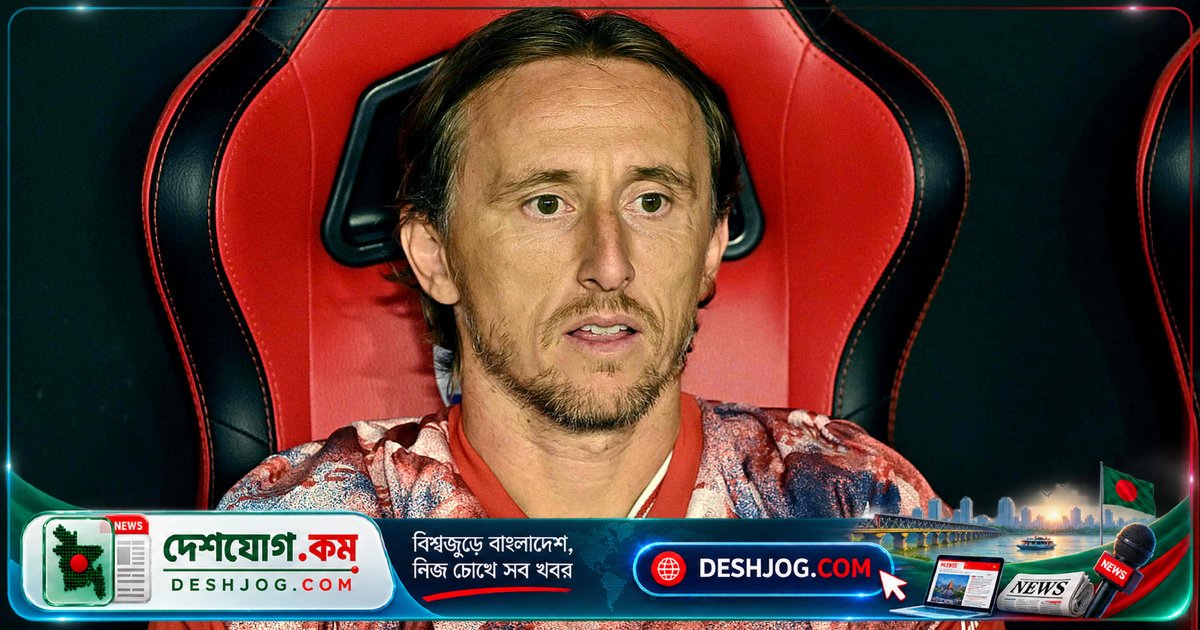 ৭-০ ব্যবধানে ইংল্যান্ডের কাছে লজ্জিত মদরিচ: ‘২০ বছর খেললেও এটাই প্রথম লজ্জাজনক পরাজয়’
