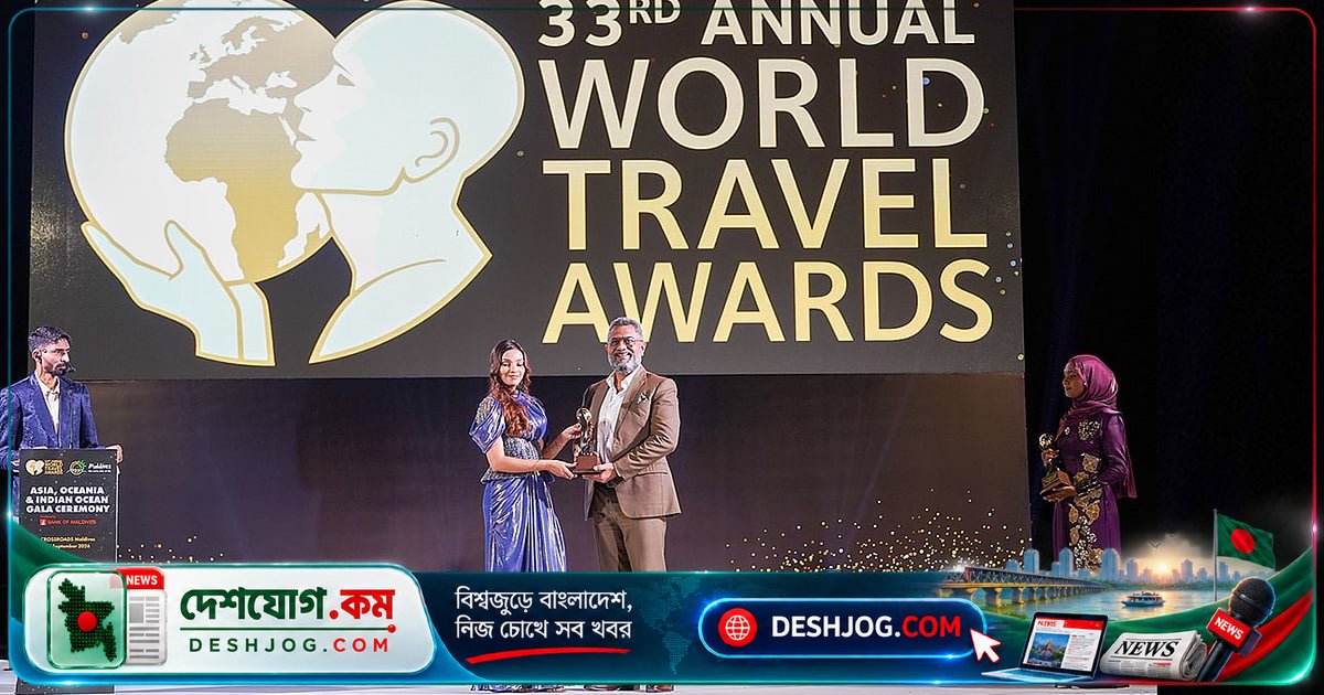 ওয়ার্ল্ড ট্র্যাভেল অ্যাওয়ার্ডস ২০২৬: ক্রাউন প্লাজা ঢাকা এয়ারপোর্ট বাংলাদেশের আতিথেয়তা শিল্পের আন্তর্জাতিক স্বীকৃতি পায়