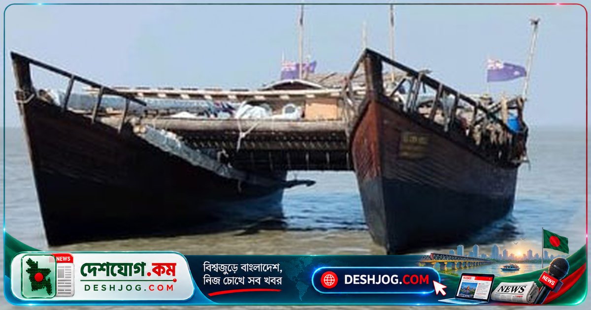 কক্সবাজারে বিদেশি পরিবারের নৌযান ডুবি: তিনজন উদ্ধার, নিখোঁজ কিশোর