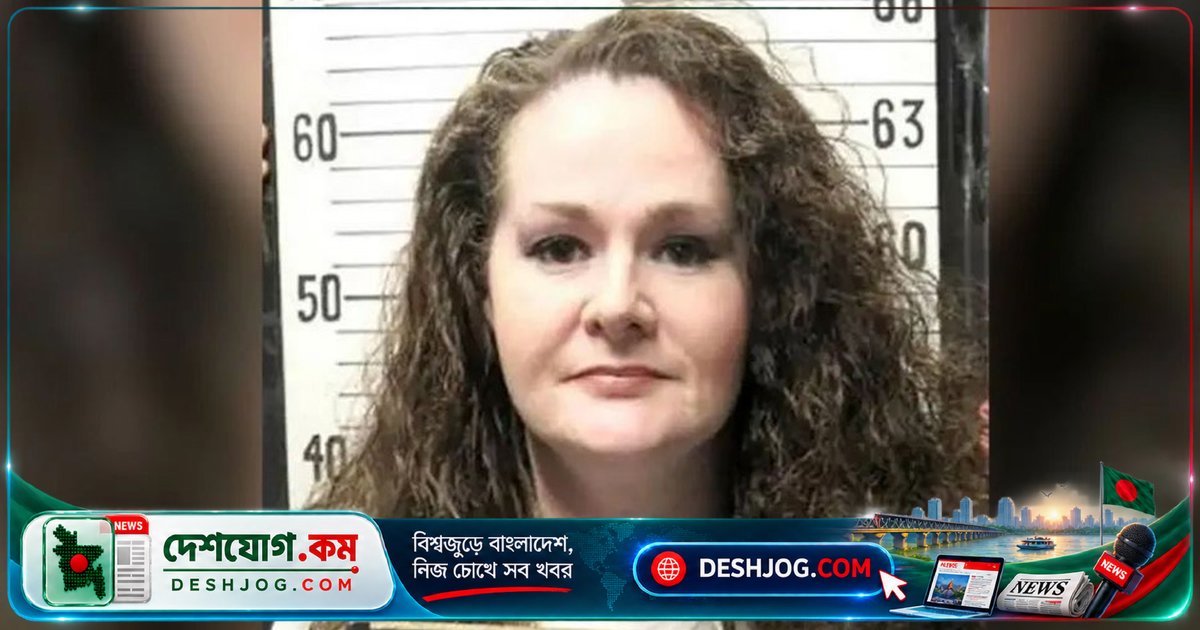মৃত্যুদণ্ডের ব্যর্থ চেষ্টা পর জ্ঞান ফিরে পেয়েছেন ক্রিস্টা পাইক: আইনজীবীরা দাবি, এ ঘটনা নজিরবিহীন