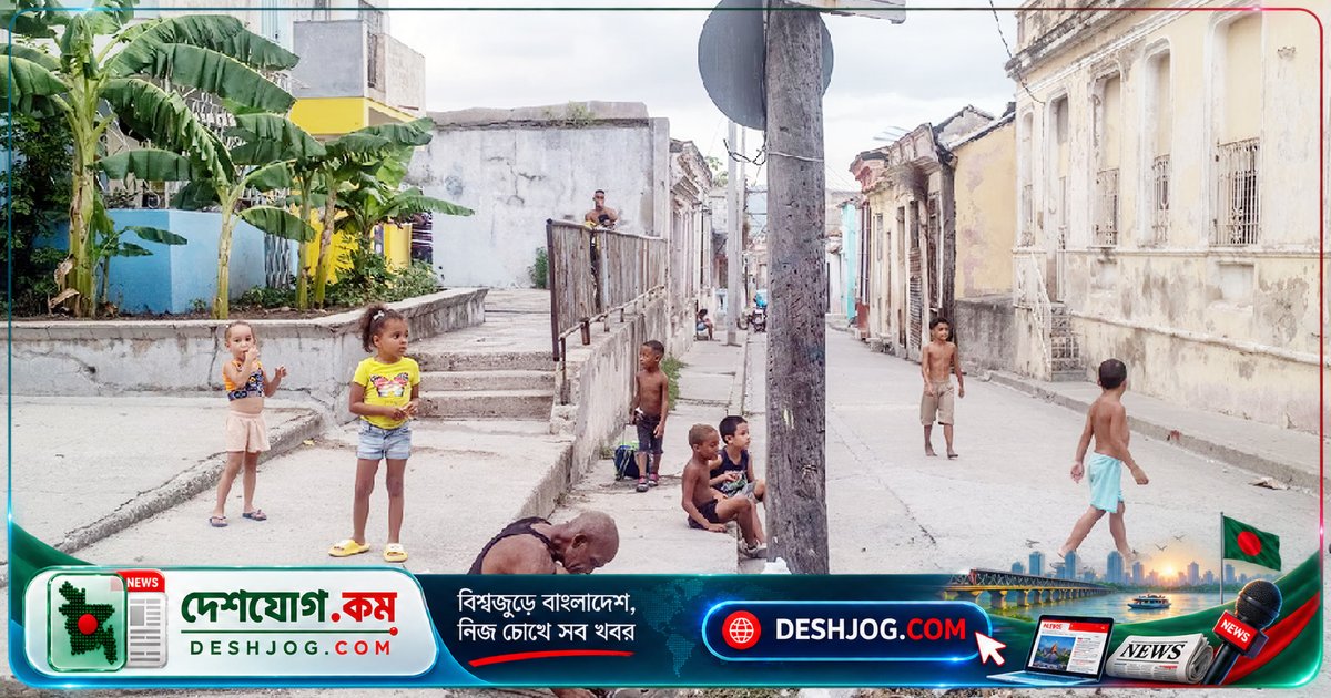 কিউবার অর্থনৈতিক সংকটে গির্জা দাঁড়িয়ে মৌলিক সেবা প্রদান, বিপ্লবের স্মৃতি বিলীন হচ্ছে রাষ্ট্রীয় সেবা