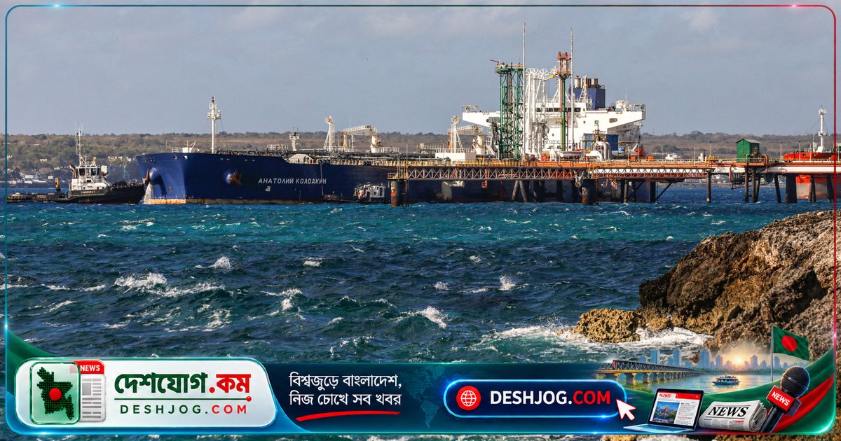 আমেরিকার তেল নিষেধাজ্ঞার মুখে কিউবা বাড়িয়ে দিচ্ছে পুনরুত্পাদনযোগ্য শক্তি প্রকল্প