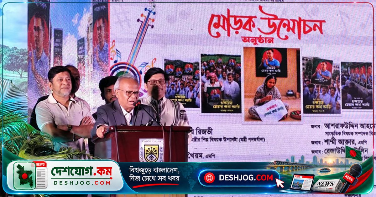 সাংস্কৃতিক বাহিনী ছাড়া আন্দোলন কখনোই সফল হয় না: রিজভীর সতর্কবাণী