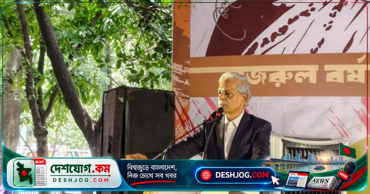 জাতীয় ঐক্য ও তরুণদের সৃজনশীলতা রক্ষায় নজরুল চেতনার পুনর্জাগরণের ডাক সংস্কৃতি মন্ত্রীর