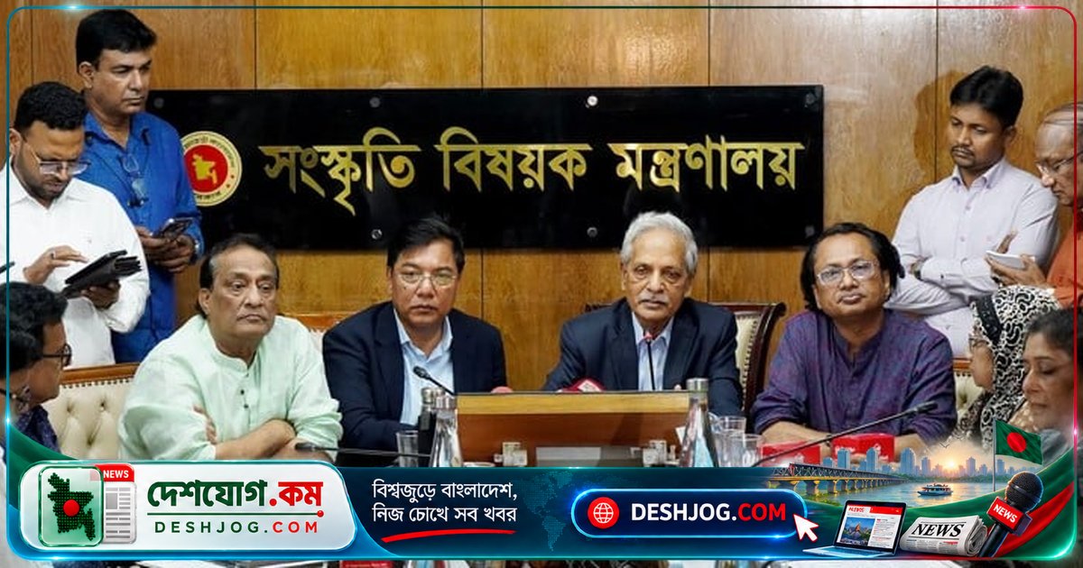 সংস্কৃতি ও পর্যটন মন্ত্রণালয়ের সম্মিলিত প্রচেষ্টায় জিডিপি প্রবৃদ্ধি ৮ শতাংশে উন্নীত করার লক্ষ্যমাত্রা সংস্কৃতিমন্ত্রীর