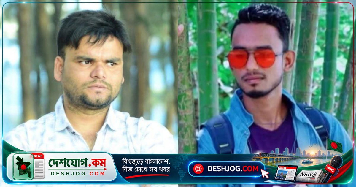 কুমিল্লার মদ্যপান থেকে দু’জন ছাত্রদল নেতা মৃত্যুবরণ, চার যুবক হাসপাতালে চিকিৎসাধীন