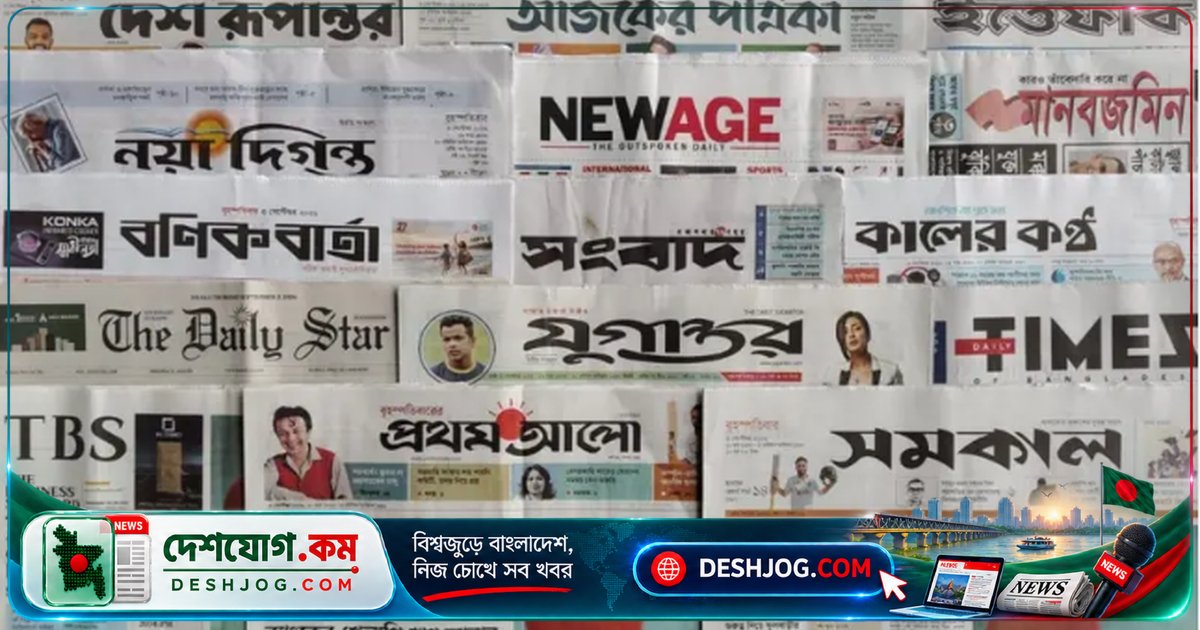 বর্তমান সরকারের উদ্যোগে ৪৩৭ প্রকল্প পুনর্বিন্যাস, বিসিএসে দুই হাজার পদ শূন্য