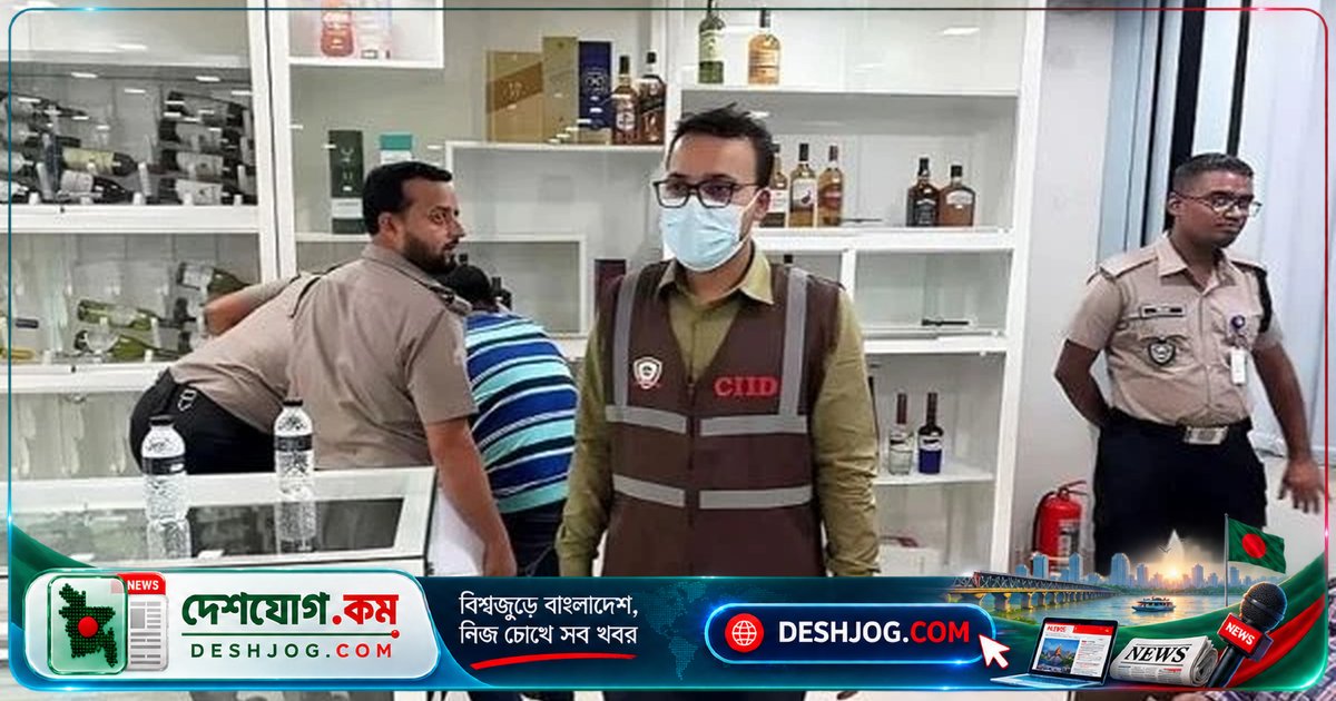 শুল্কমুক্ত মদ মজুতের অভিযোগে সালমান মুক্তাদিরের শ্বশুরের ৪টি গুদাম সিলগালা, তদন্ত চলছে