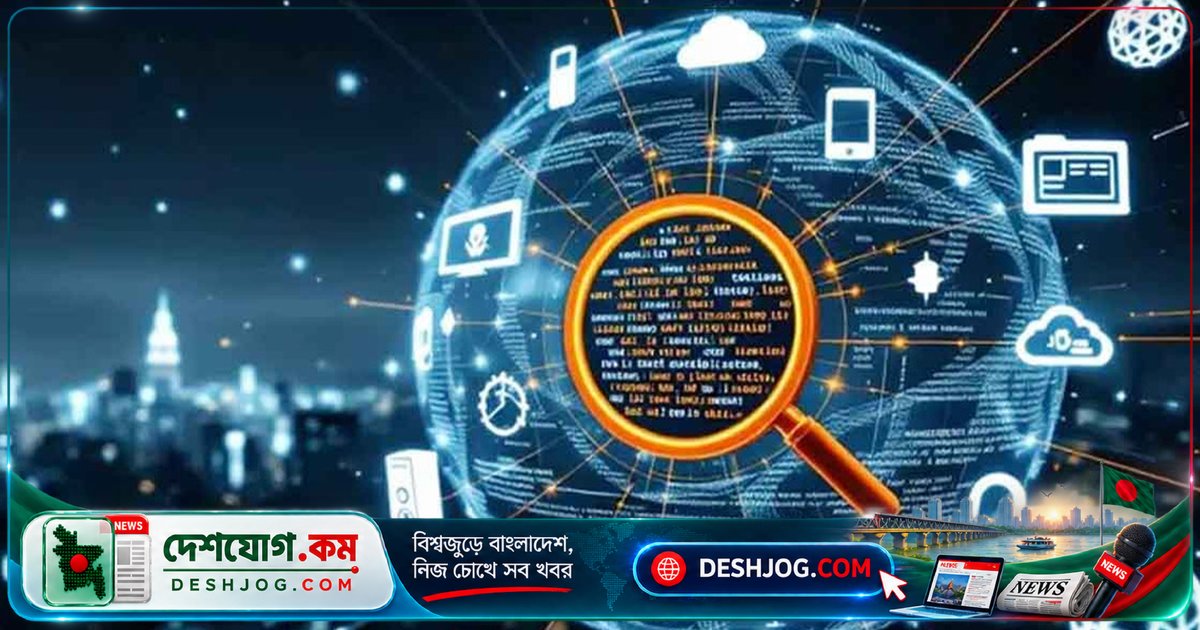 সাইবার অপরাধ দমনে ঢাকা ও চট্টগ্রামে উদ্বোধন হবে বিশেষায়িত ডিজিটাল ফরেনসিক ও সাইবার ল্যাব: সরকারের নতুন পদক্ষেপ