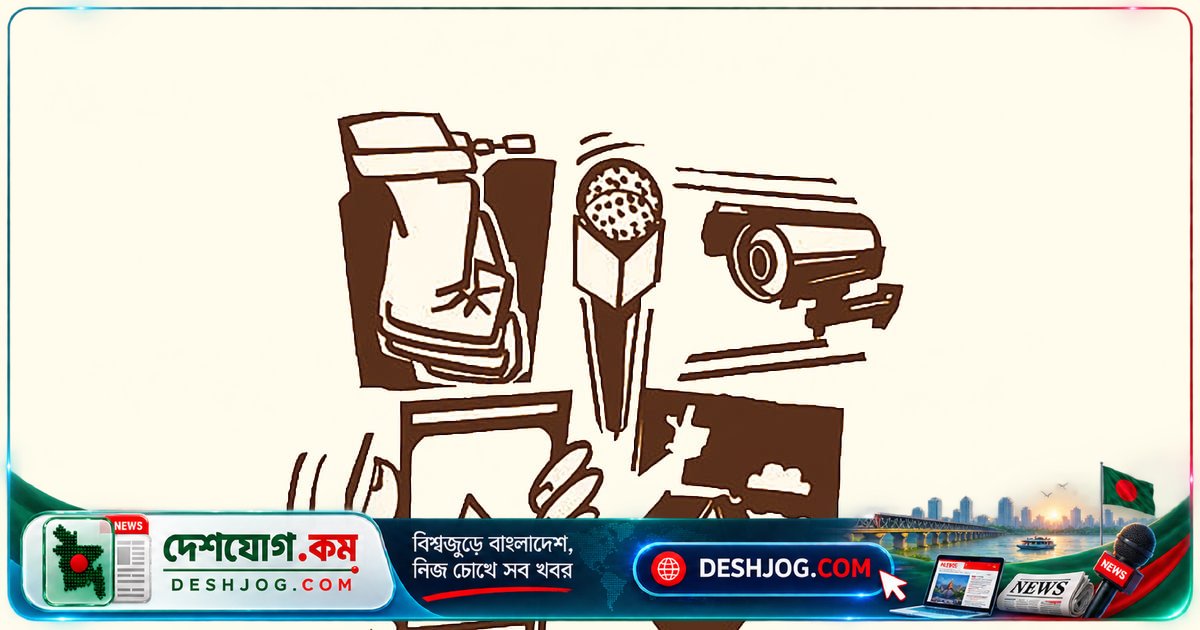 সাইবার আইন সংশোধনী: বাকস্বাধীনতা আবার হুমকির মুখে