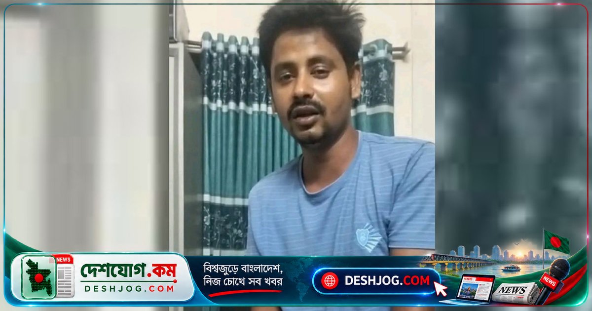 সুন্দরগঞ্জে ফেসবুকে প্রধানমন্ত্রীকে নিয়ে কটূক্তি: গ্রেপ্তার যুবককে সাইবার আইনে মামলা