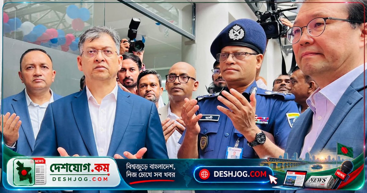 সাইবার নিরাপত্তা জোরদার: চট্টগ্রামে উদ্বোধিত সিআইডির সাইবার পুলিশ সেন্টার, স্বরাষ্ট্রমন্ত্রী উদ্বোধন
