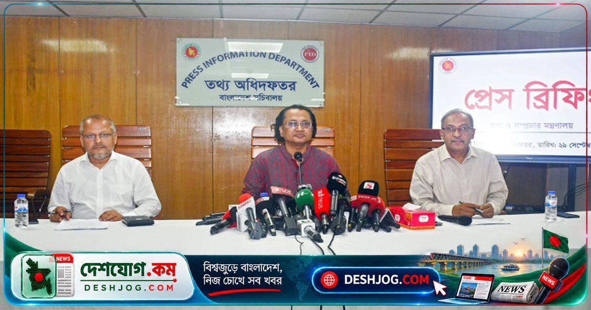 সামাজিক ও রাজনৈতিক সচেতনতা ছাড়া অপতথ্য বন্ধ সম্ভব নয়: তথ্য উপদেষ্টা