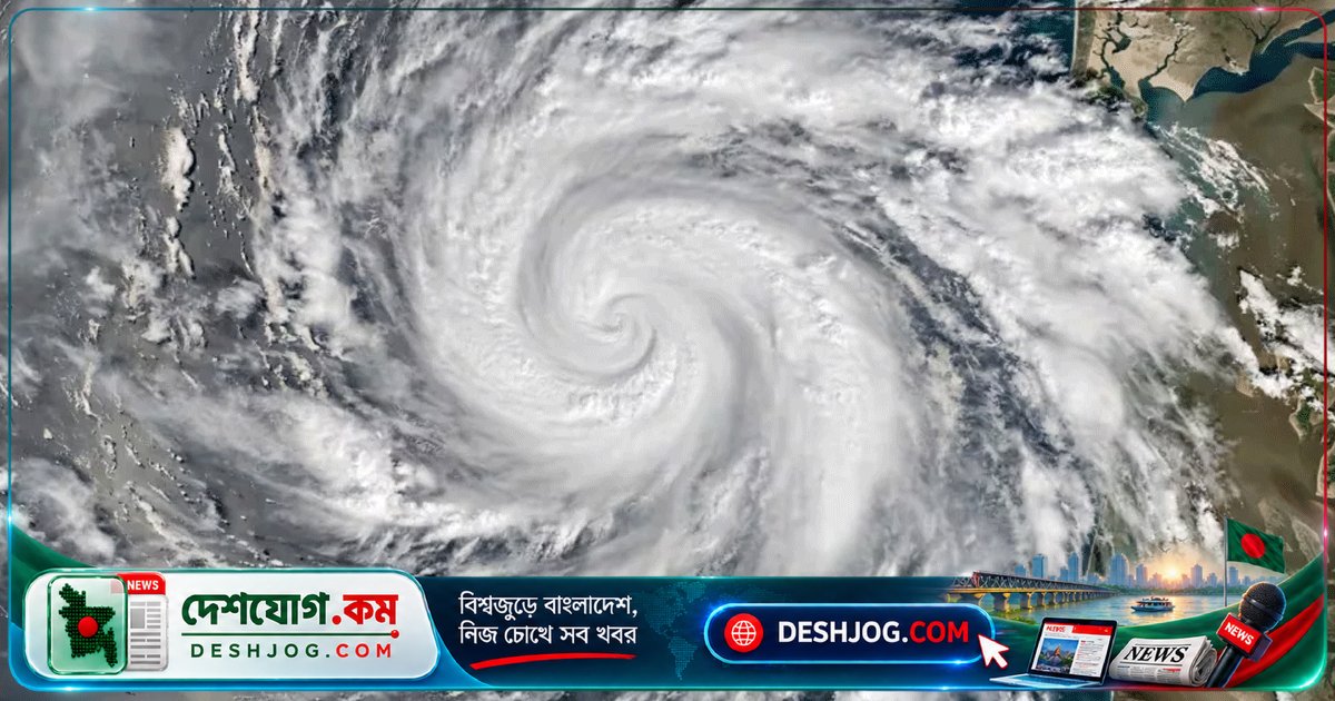ঘূর্ণিঝড় অর্ণব: বঙ্গোপসাগর থেকে অন্ধ্রপ্রদেশ আঘাত হানতে পারে, বাংলাদেশের উপকূলও বিপদে