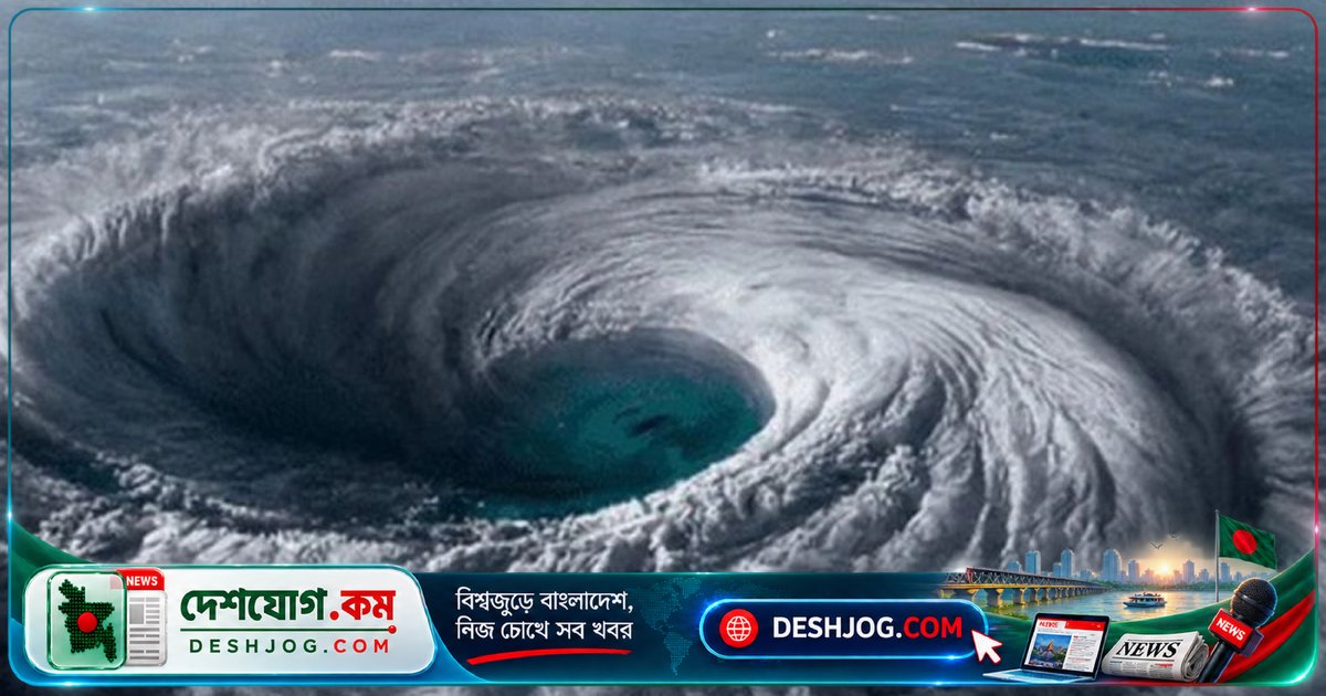 ঘূর্ণিঝড় অর্ণব: বঙ্গোপসাগরে উত্তাল সাগর, ভারতের অন্ধ্র উপকূলে আঘাতের সম্ভাবনা ২৮ অক্টোবর