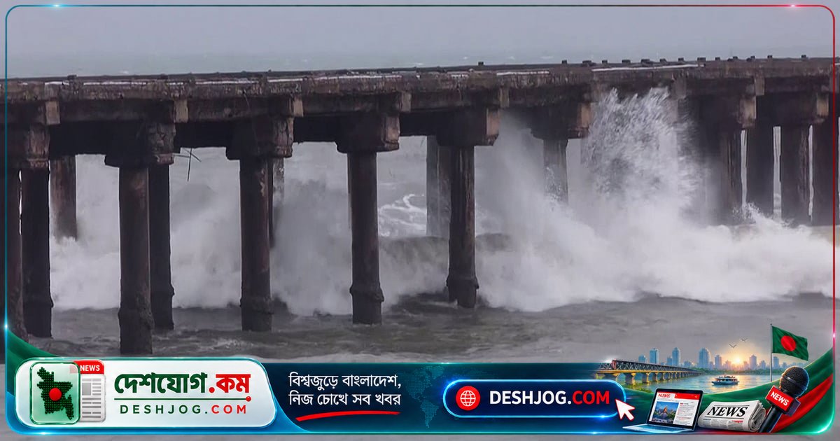'অর্ণব' ঘূর্ণিঝড় পদুচেরি উপকূল আঘাত হানে, পূর্ব ভারত জুড়ে তুমুল বৃষ্টি ও দমকা হাওয়া