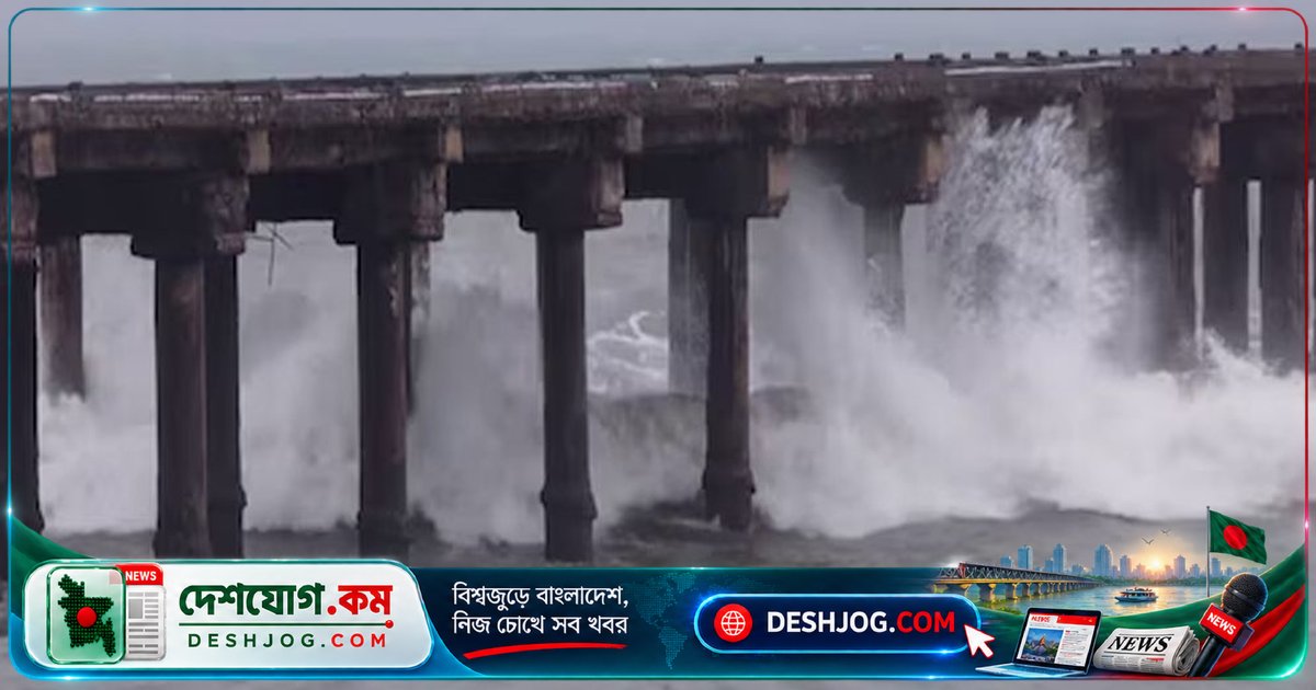 ঘূর্ণিঝড় অর্ণব: বুধবার ভোরে আঘাত হানতে পারে ভারতের উপকূল