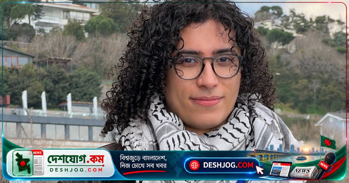 চেক প্রজাতন্ত্রে প্যালেস্টাইন সমর্থক কর্মী: ‘আমাদের ভাঙার চেষ্টা করছে তারা’