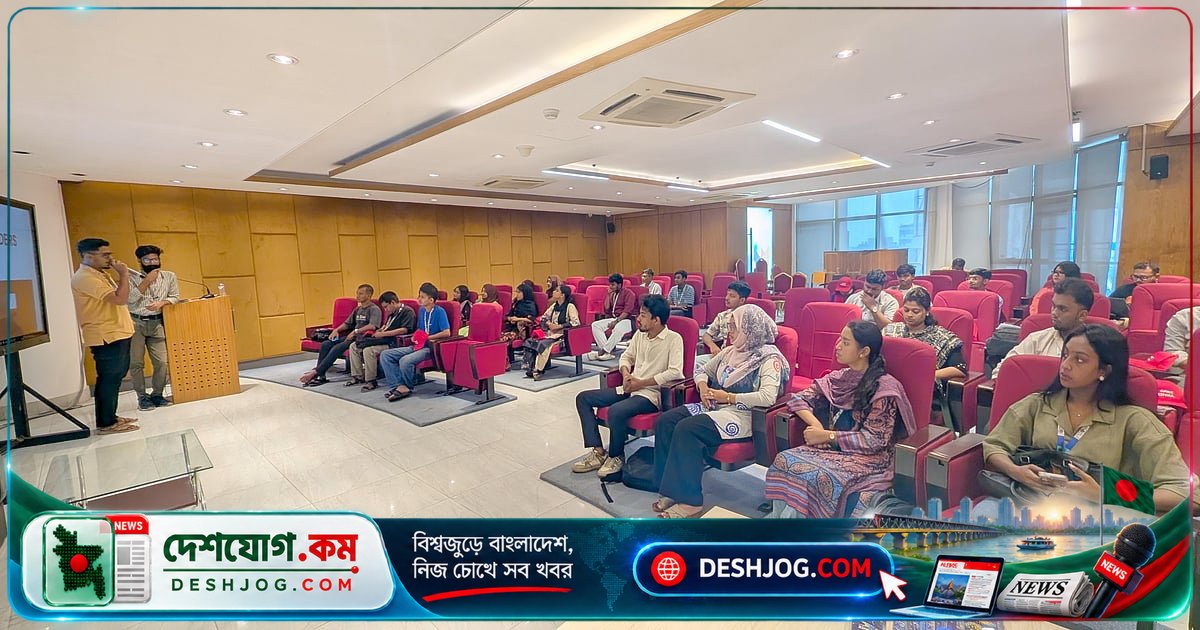 ড্যাফোডিল বন্ধুসভার সেমিনারে: দলগত কাজের মধ্যেই বিকশিত হয় নেতৃত্বের দক্ষতা