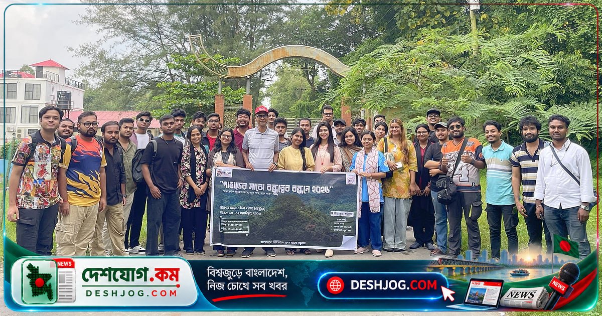 ড্যাফোডিল বন্ধুসভার বন্ধুরা পাহাড়, ঝরনা ও সমুদ্রে বন্ধুত্বের নতুন অধ্যায় খুলে ফেললেন