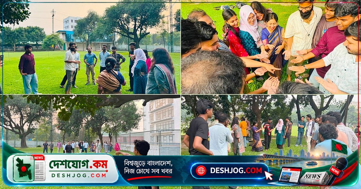 ড্যাফোডিল ইন্টারন্যাশনালে শৈশবের স্মৃতি ফিরিয়ে আনে বন্ধু আড্ডা