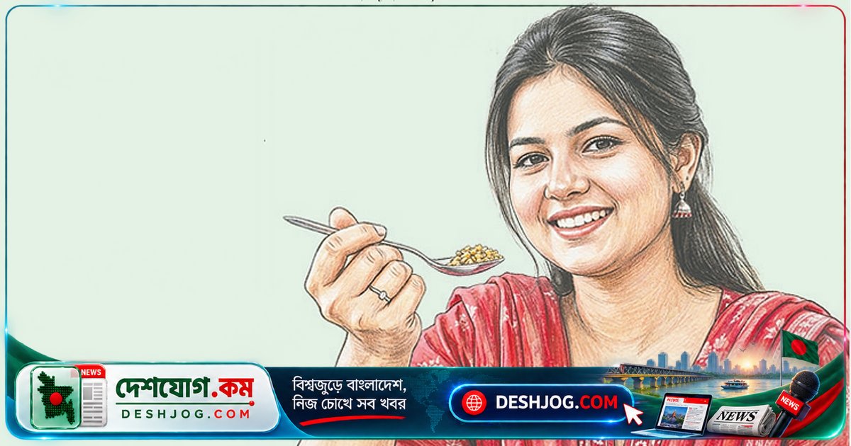 দৈনিক খাদ্যতালিকায় খাদ্য আঁশ বাড়ানোর সহজ উপায়: বিশেষজ্ঞের পরামর্শ
