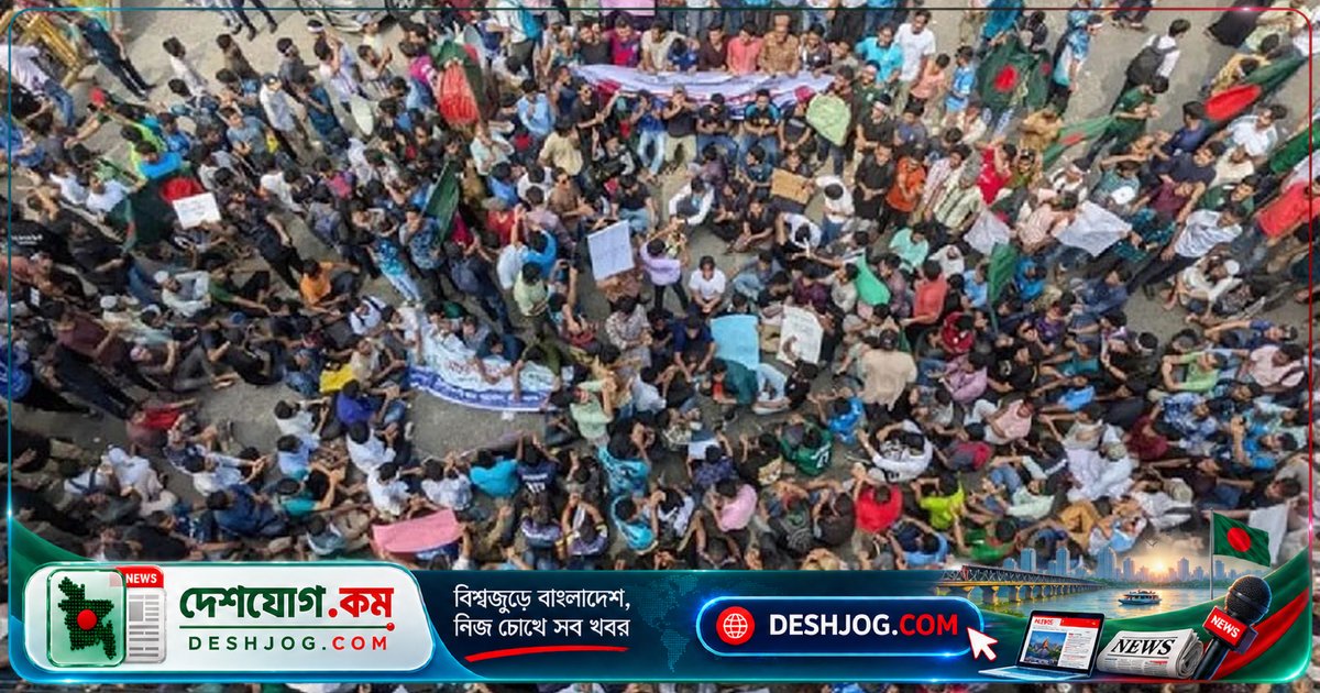 ঢাকার প্রতিদিনের আন্দোলন-বিক্ষোভে শহর স্থবির, যানজটে পড়ছে সাধারণ মানুষ