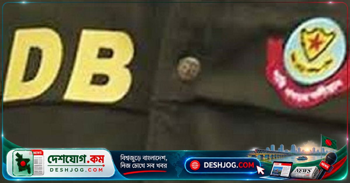 ঢাকার অতিরিক্ত ডিআইজির ভাড়া বাড়িতে মাদক আসরে অভিযান, ৮৫ জন আটক