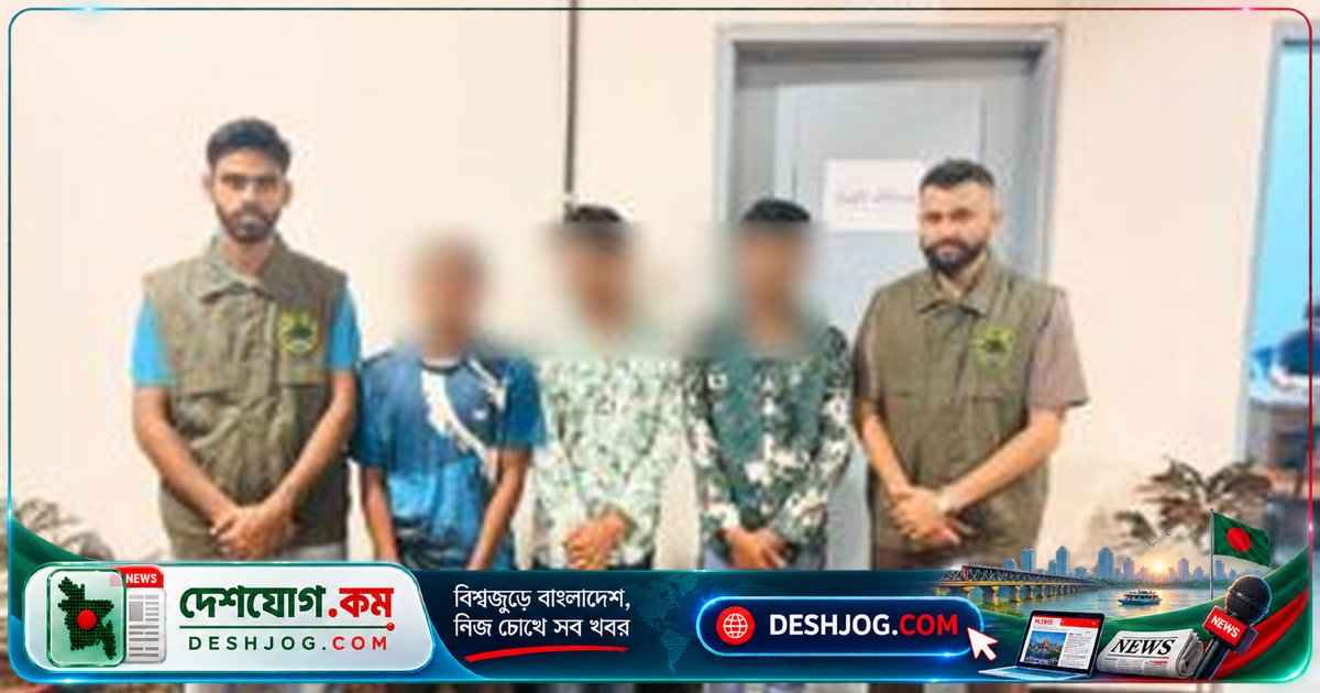 ঢাকার যাত্রাবাড়ীতে বাসে ছিনতাইয়ের চেষ্টায় গ্রেফতার তিনজন, তাদের বয়স ১৯ থেকে ২৬ বছর