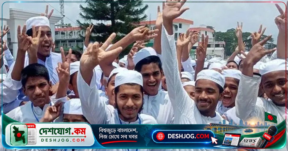২৮ সেপ্টেম্বর থেকে শুরু দাখিল পরীক্ষার্থীদের ট্রান্সক্রিপ্ট বিতরণ: মাদ্রাসা বোর্ডের নির্দেশনা