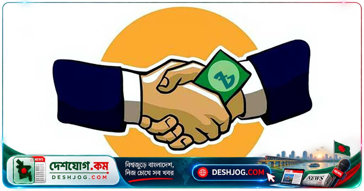 'দালাল' প্ল্যাটফর্মে দালাল-মধ্যস্থতাকারীদের বিরুদ্ধে অভিযোগ জানানোর নতুন সুযোগ
