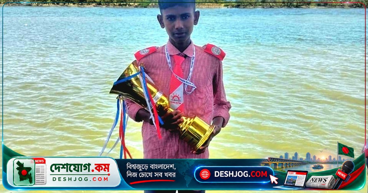 দমদমিয়ার ক্ষুদ্র শিক্ষার্থী জয়নালের স্বপ্ন: সীমান্ত রক্ষায় অতন্দ্র প্রহরী হয়ে দেশকে রক্ষা করা