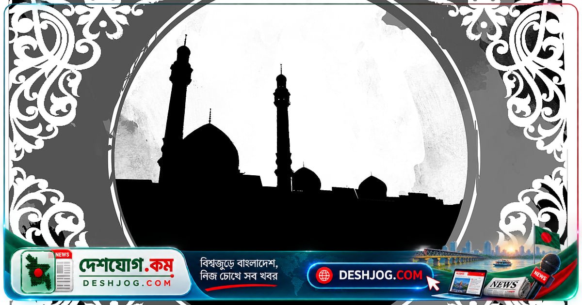 কোরআনে বর্ণিত দাম্পত্য জীবনের দায়িত্ব ও কর্তব্য: স্বামী-স্ত্রীর পারস্পরিক অধিকার ও কর্তব্য