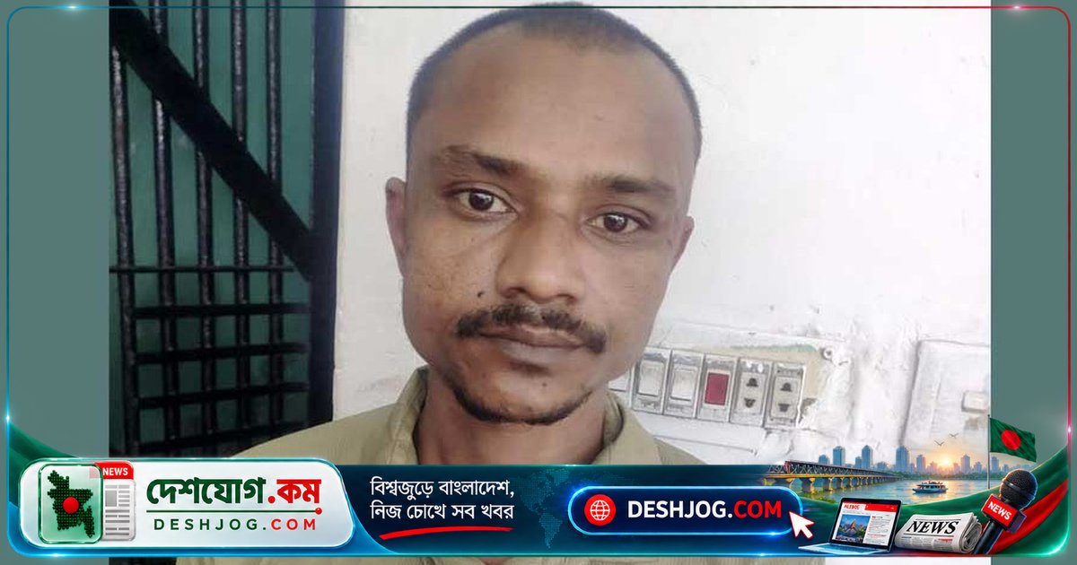 ধামরাইয়ে সৎবাবার নির্মমতার শিকার কিশোরী, ধর্ষণ ও মাকে বেঁধে রাখার অভিযোগে গ্রেপ্তার