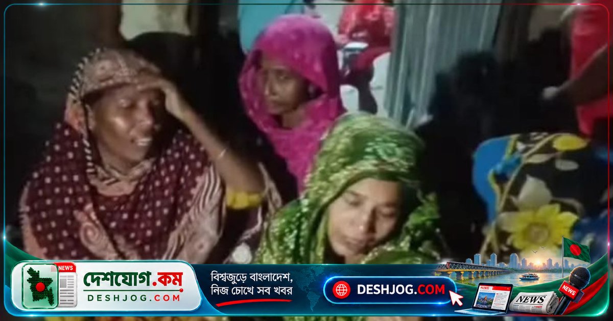 দামুড়হুদায় ফল বিক্রেতা মধুকে তুচ্ছ কথা-কাটাকাটির জেরে ছুরিকাঘাতে নিহত, বুকে আঘাতের কারণে মৃত্যু